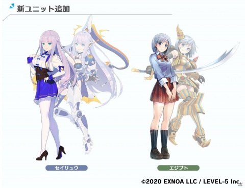 「装甲娘 ミゼレムクライシス」新ユニット「セイリュウ」「エジプト」が追加！2020年秋のロードマップも公開の画像2