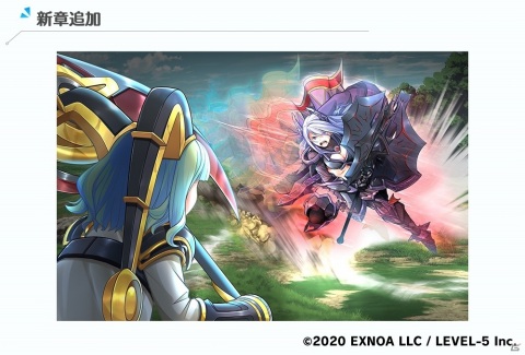 「装甲娘 ミゼレムクライシス」新ユニット「セイリュウ」「エジプト」が追加！2020年秋のロードマップも公開の画像3