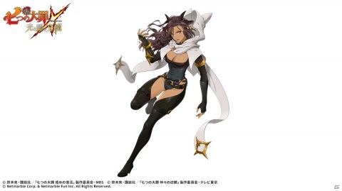 「七つの大罪 ～光と闇の交戦～」オリジナルキャラ〈七つの災い〉の最後の1人「カミラ（CV：生天目仁美）」が登場！の画像2