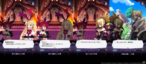 「魔界戦記ディスガイアRPG」完全オリジナルキャラ「ディエス」が参戦！新機能「魔界マーケット」やメインストーリーも追加の画像2
