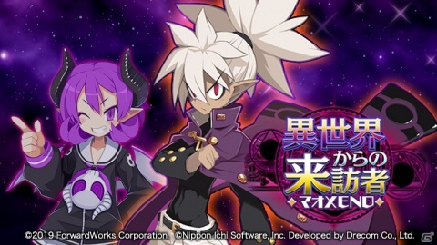 「魔界戦記ディスガイアRPG」完全オリジナルキャラ「ディエス」が参戦！新機能「魔界マーケット」やメインストーリーも追加の画像7