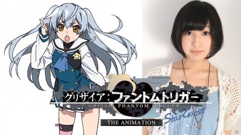 「グリザイア：ファントムトリガー THE ANIMATION スターゲイザー」トーカ役・佐倉綾音さんのスペシャルコメントが公開の画像1