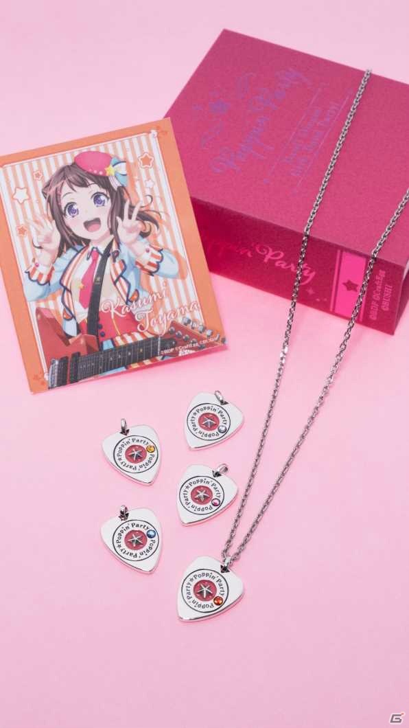 「バンドリ！ ガールズバンドパーティ！」各メンバーカラーのストーンが埋め込まれたネックレスが受注開始！の画像2