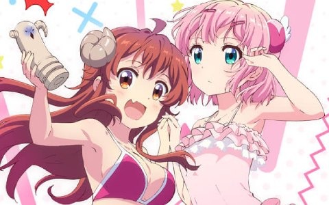 「Re:ステージ！プリズムステップ」アニメ「まちカドまぞく」から吉田優子と千代田桃が登場する72時間限定のガチャが開始！