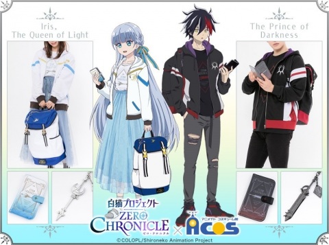 「白猫プロジェクト」水着姿のシエラ（CV：雨宮天）やサテラ（CV：伊藤かな恵）が登場するイベント開催！の画像8