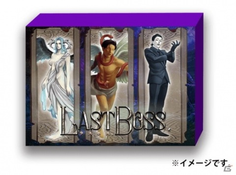 悪魔襲来協力ボードゲーム「ラスボス。」500個生産プロジェクトがMakuakeでスタートの画像3