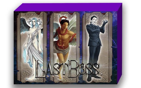 悪魔襲来協力ボードゲーム「ラスボス。」500個生産プロジェクトがMakuakeでスタート