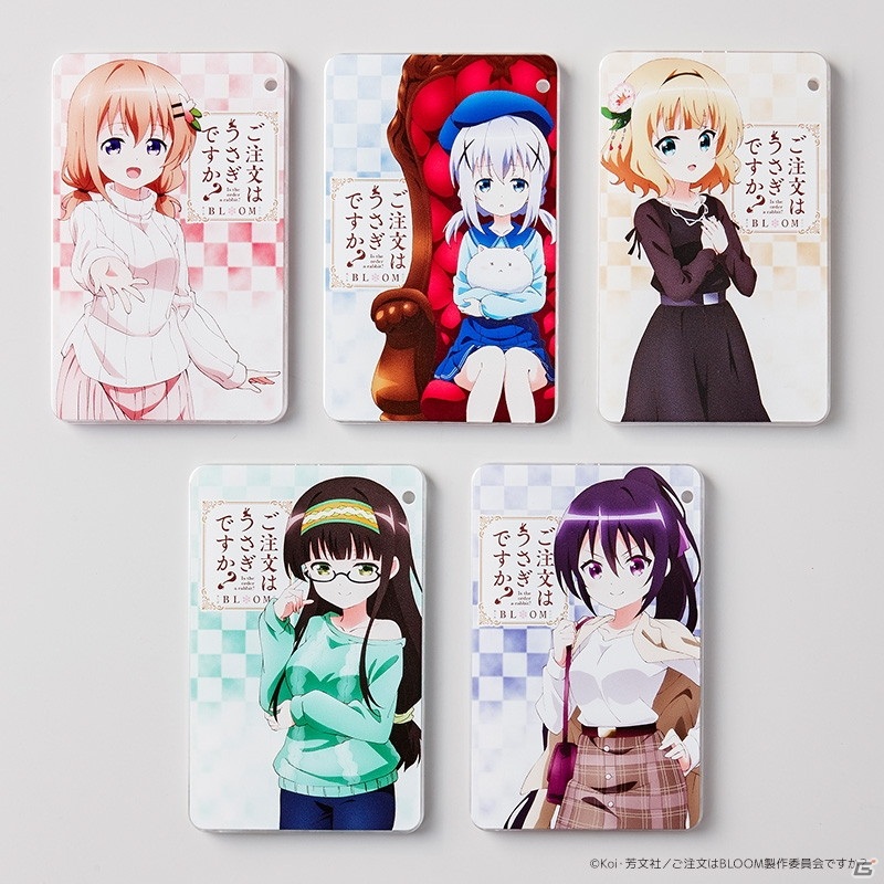 TVアニメ第3期放送記念！「Tカード（ご注文はうさぎですか？ BLOOM）」の店頭発行受付が8月28日よりスタートの画像11