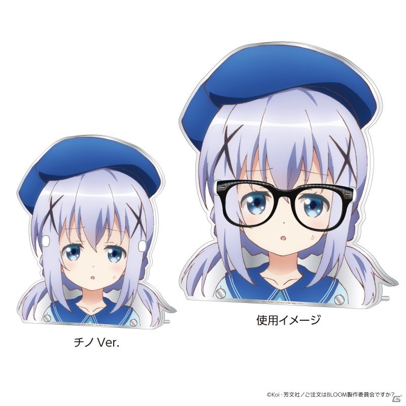 TVアニメ第3期放送記念！「Tカード（ご注文はうさぎですか？ BLOOM）」の店頭発行受付が8月28日よりスタートの画像4