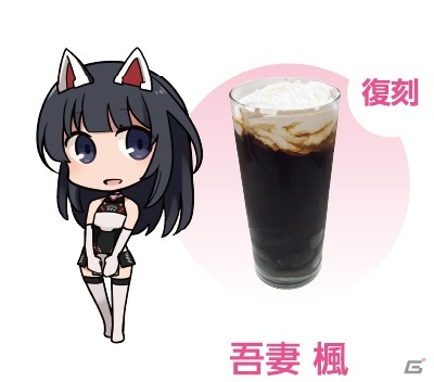 今年は3店舗で展開！「アリス・ギア・アイギス」コラボ in タイトーステーションが9月5日より開催決定！の画像9