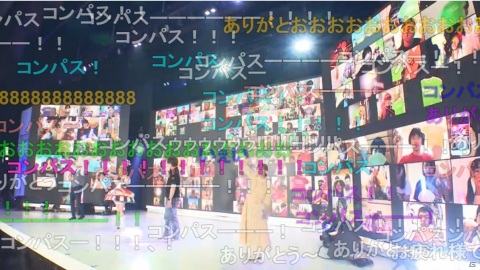 「#コンパスフェス」38万人超がオンラインで熱狂！新ヒーローなども発表されたイベントのオフィシャルレポートが到着の画像1