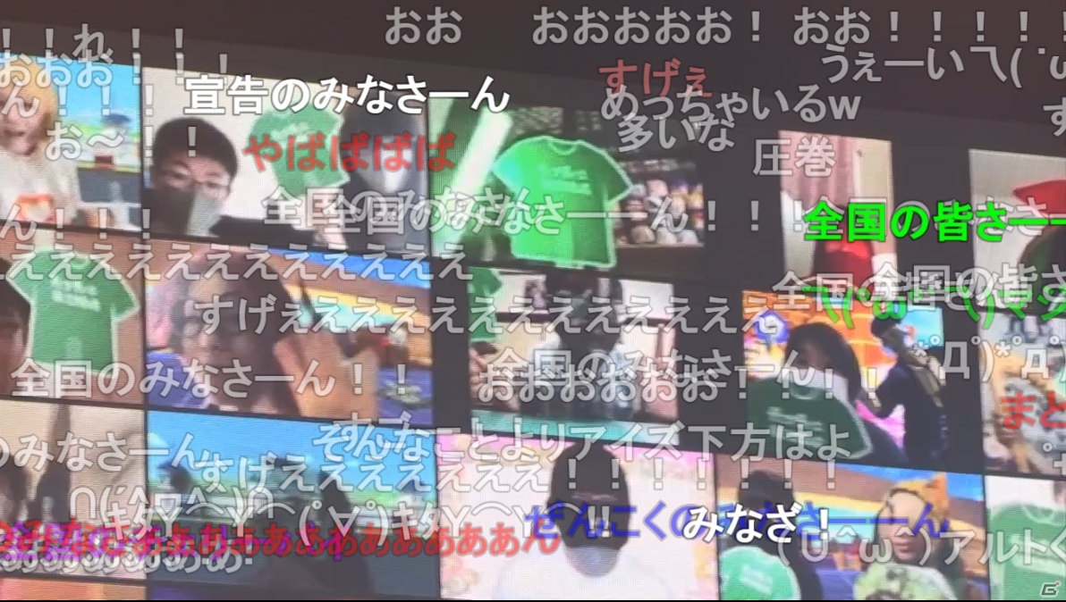 「#コンパスフェス」38万人超がオンラインで熱狂！新ヒーローなども発表されたイベントのオフィシャルレポートが到着の画像3