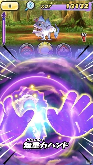 「妖怪ウォッチ ぷにぷに」Y覚醒・リトルコマンダーを手に入れよう！イベント「『妖怪学園Y』～Y学園の夏休み！～」が実施の画像4