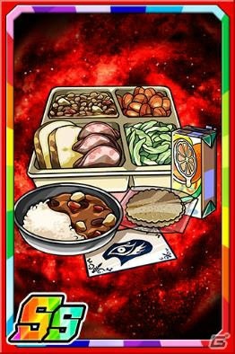 「ドラゴンポーカー」新スペシャルダンジョン「Jailbreakers」が開催！ドラポリゾートで何かが起こるの画像13