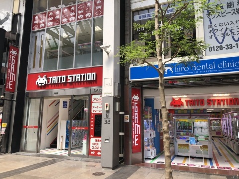「タイトーステーション 熊本下通セカンド」が8月20日に熊本県熊本市でグランドオープン！の画像1