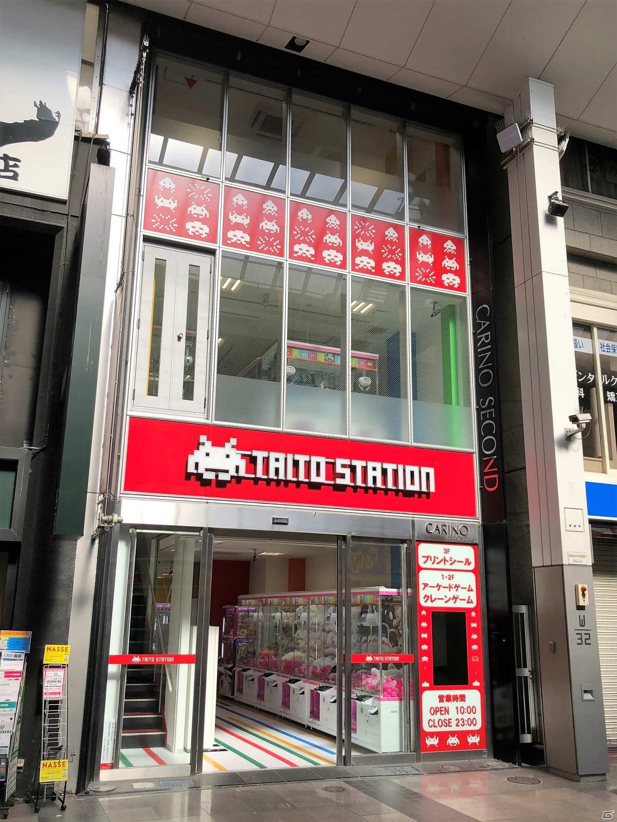 「タイトーステーション 熊本下通セカンド」が8月20日に熊本県熊本市でグランドオープン！の画像4