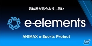 「League of Legends Spring Cup 2020」が「Autumn Cup」としてオンライン形式で実施！チームエントリー受付が再開の画像2