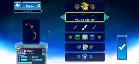 武器を巡ってスピーディーに動き回るバトルが楽しい！対戦アクション「ブロウルハラ」モバイル版をレビューの画像4