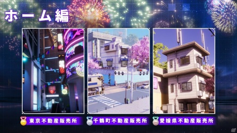 「コード：ドラゴンブラッド」初の公式生放送で明かされた新ジョブ「夢獏」＆「傀儡師」やオートチェスモードを紹介！の画像17