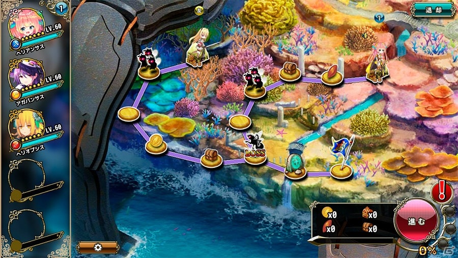 「FLOWER KNIGHT GIRL」★5ハマギクがゲットできるイベント「揺らめく追憶の島」が開催！の画像2