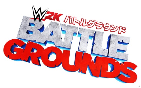 「WWE 2K バトルグラウンド」何でもアリのバトルを楽しもう！各ゲームモードの紹介トレーラーが公開の画像1