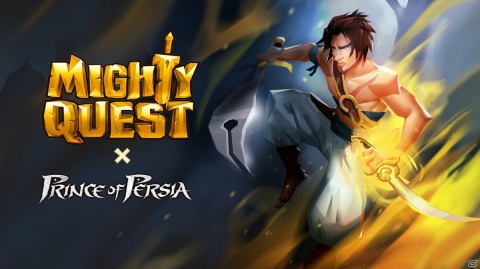 「マイティ・クエスト」に「プリンス・オブ・ペルシャ」が登場！シーズン5アップデート「時間のタワー」が実装の画像1