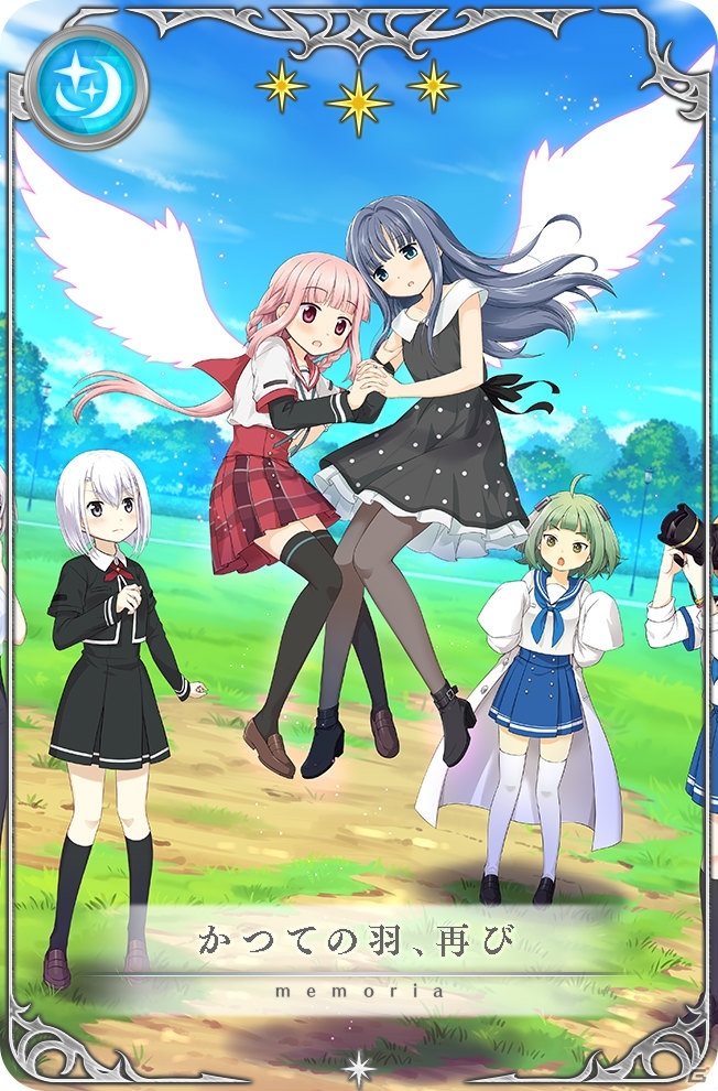 「マギアレコード 魔法少女まどか☆マギカ外伝」3周年記念直前キャンペーンが開始！マギレコミラクルクイズが開催の画像18