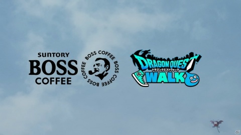 「ドラゴンクエストウォーク」と「BOSS」がコラボ！あのモンスターが“中間管理職”として実写化の画像1