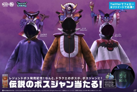 「ドラゴンクエストウォーク」と「BOSS」がコラボ！あのモンスターが“中間管理職”として実写化の画像8