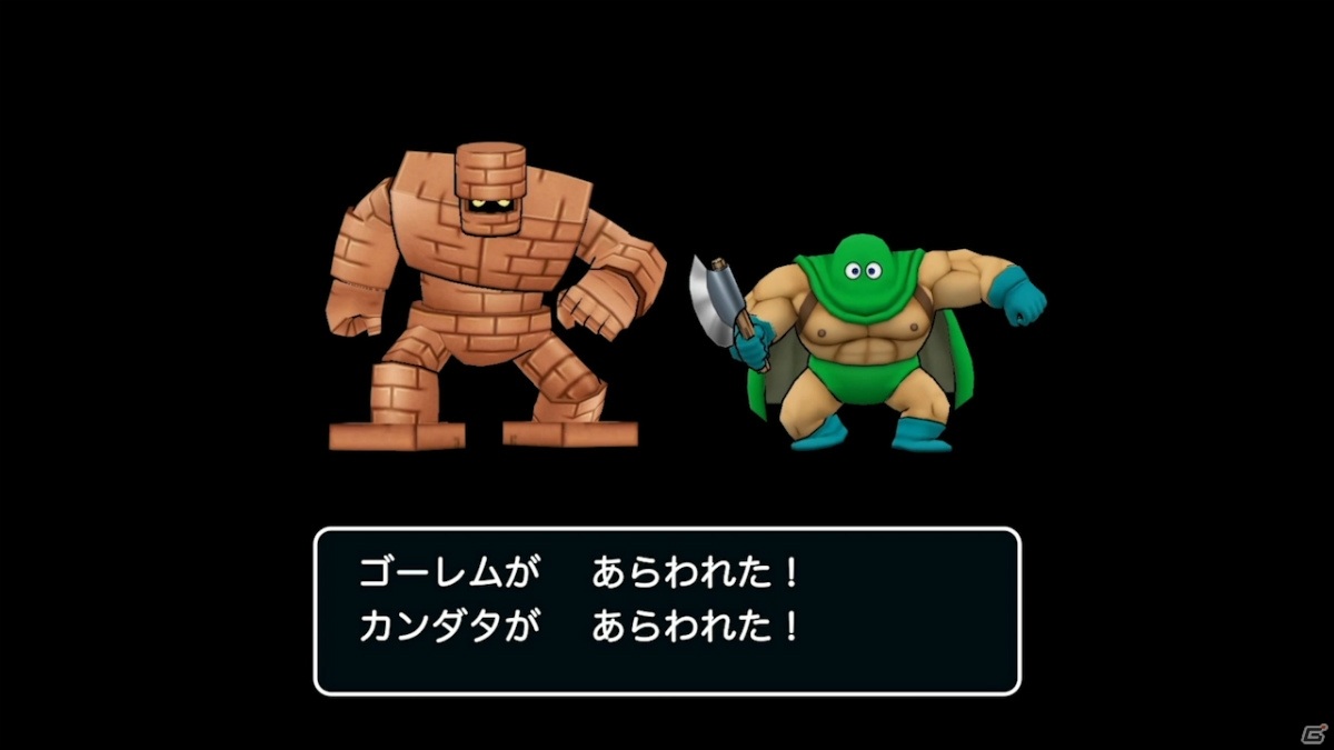 「ドラゴンクエストウォーク」と「BOSS」がコラボ！あのモンスターが“中間管理職”として実写化の画像7