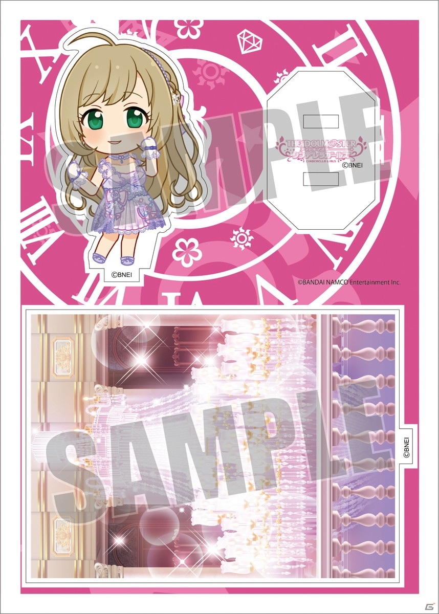 「アイドルマスター シンデレラガールズ」アクリルキャラプレートぷち第20弾は一ノ瀬志希、高垣 楓、久川 颯など9種をラインナップ！の画像13