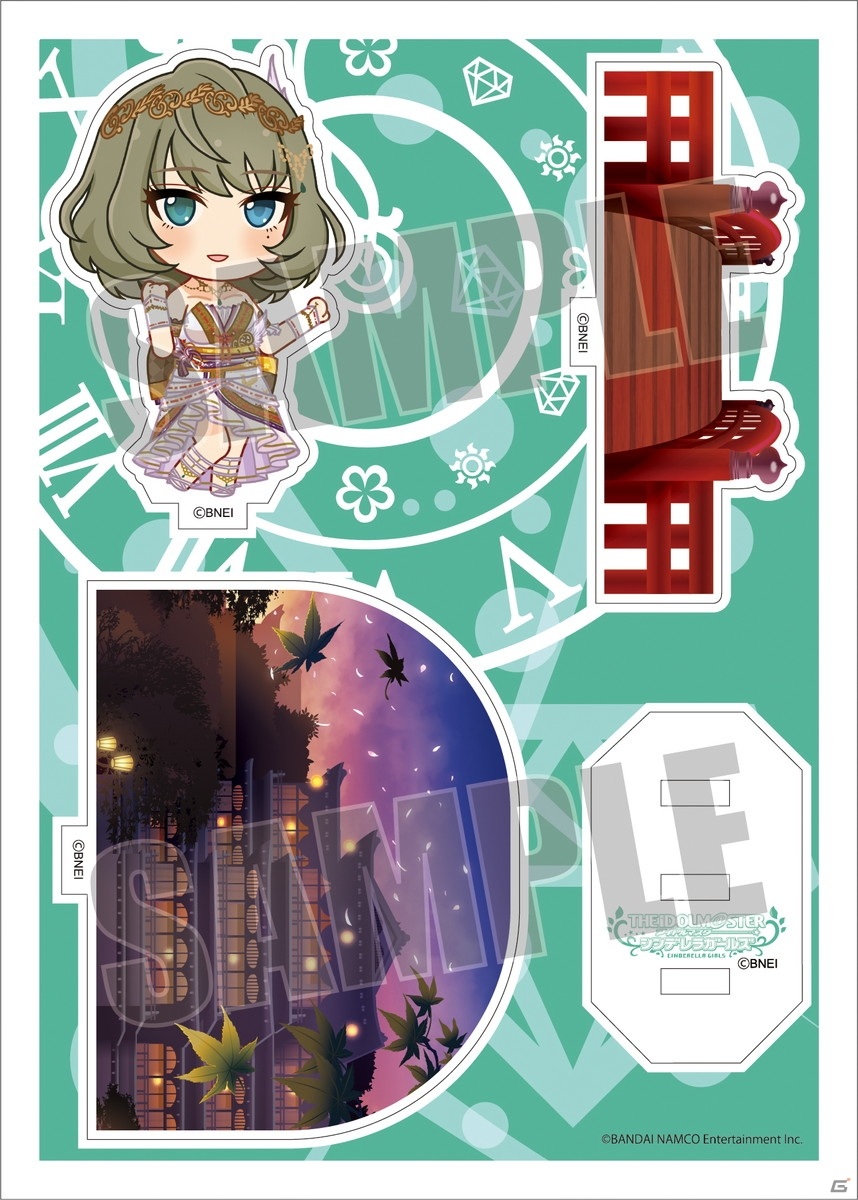 「アイドルマスター シンデレラガールズ」アクリルキャラプレートぷち第20弾は一ノ瀬志希、高垣 楓、久川 颯など9種をラインナップ！の画像17