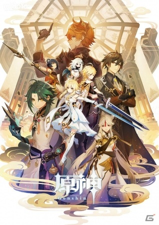 「原神」PC/iOS/Android版の正式リリース日が9月28日に決定！事前登録がスタートの画像3