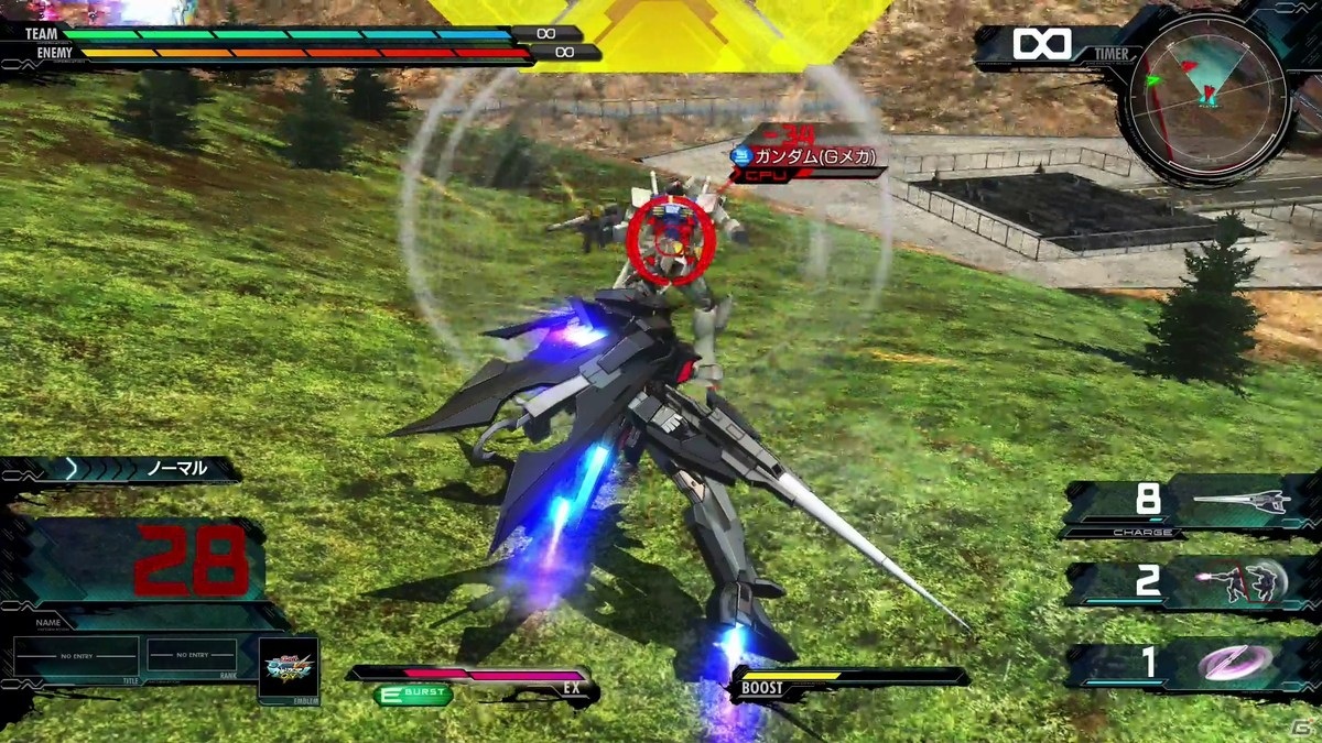 「機動戦士ガンダム EXTREME VS. マキシブーストON」連載第3回：ゲームに慣れてきたプレイヤーにオススメの5機体を紹介の画像21