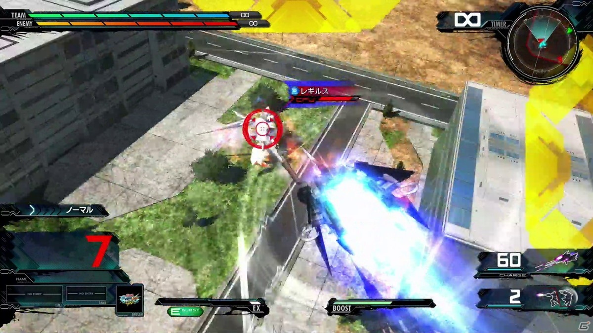 機動戦士ガンダム Extreme Vs マキシブーストon 連載第3回 ゲームに慣れてきたプレイヤーにオススメの5機体を紹介の画像 Gamer 機動戦士ガンダム Extreme Vs マキシブーストon 連載第3回 ゲームに慣れてきたプレイヤーにオススメの5機体を紹介の画像 Gamer