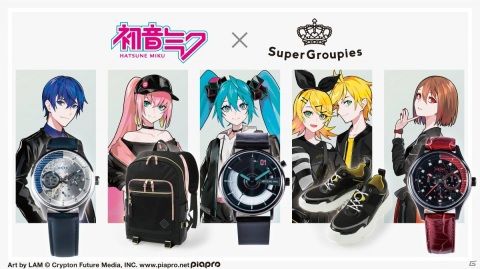 初音ミクや鏡音リン・レンなどをイメージしたコラボアイテムが新登場！腕時計や財布など全17アイテム | Gamer