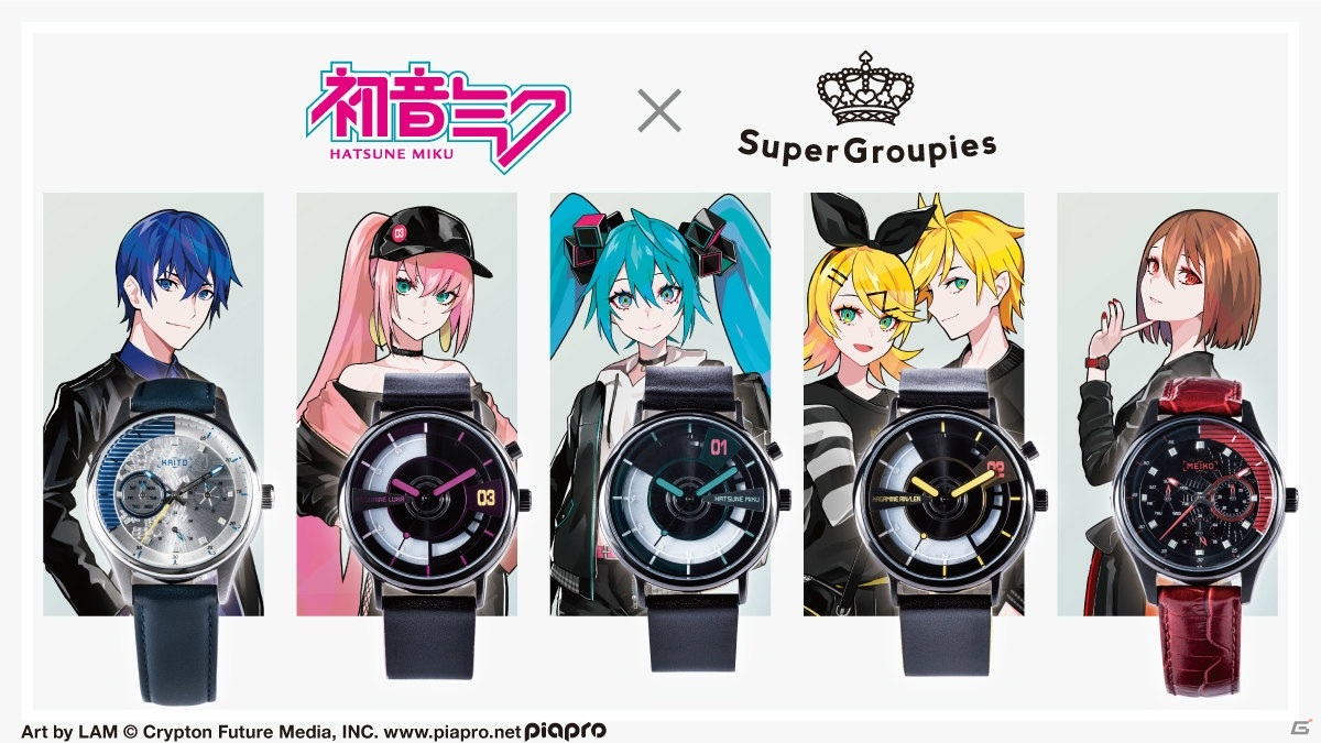 初音ミクや鏡音リン・レンなどをイメージしたコラボアイテムが新登場！腕時計や財布など全17アイテムの画像2