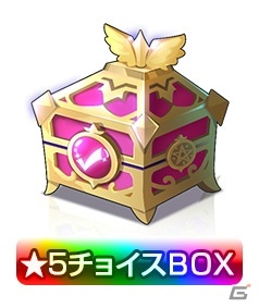「キングダムオブヒーローズ」キャラクターボイス第2弾が実装！新コンテンツ「アイテム製作」と「ルーン再錬」も実装の画像8