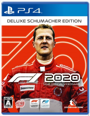「F1 2020 Deluxe Schumacher Edition」の公式トレーラーが公開！シューマッハ選手の象徴的なマシン4台を収録の画像8