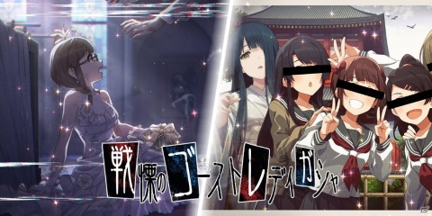 「アイドルマスター ミリオンライブ！ シアターデイズ」楽曲「Deep, Deep Blue」で楽しむ期間限定イベントが開催！の画像6