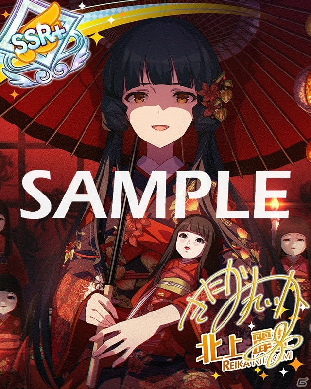 「アイドルマスター ミリオンライブ！ シアターデイズ」楽曲「Deep, Deep Blue」で楽しむ期間限定イベントが開催！の画像10