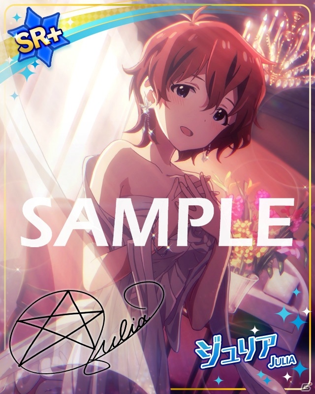 「アイドルマスター ミリオンライブ！ シアターデイズ」楽曲「Deep, Deep Blue」で楽しむ期間限定イベントが開催！の画像13