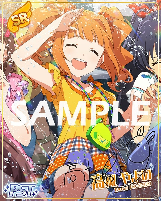 「アイドルマスター ミリオンライブ！ シアターデイズ」楽曲「Deep, Deep Blue」で楽しむ期間限定イベントが開催！の画像2