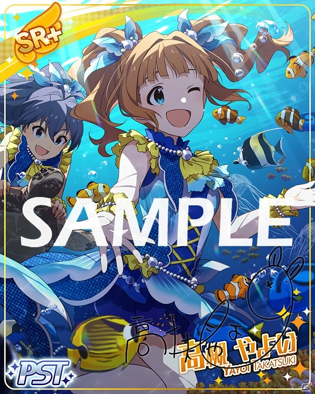 「アイドルマスター ミリオンライブ！ シアターデイズ」楽曲「Deep, Deep Blue」で楽しむ期間限定イベントが開催！の画像3