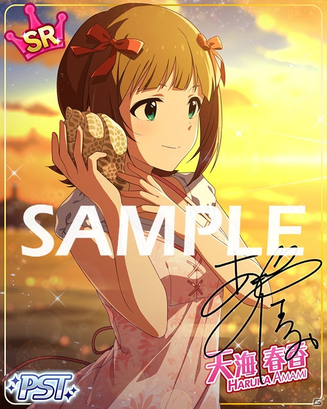 「アイドルマスター ミリオンライブ！ シアターデイズ」楽曲「Deep, Deep Blue」で楽しむ期間限定イベントが開催！の画像4