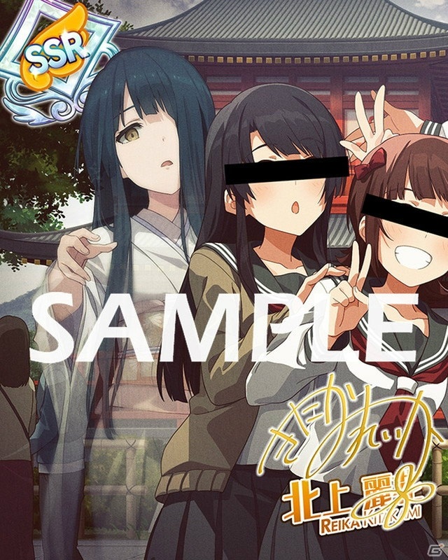 「アイドルマスター ミリオンライブ！ シアターデイズ」楽曲「Deep, Deep Blue」で楽しむ期間限定イベントが開催！の画像9