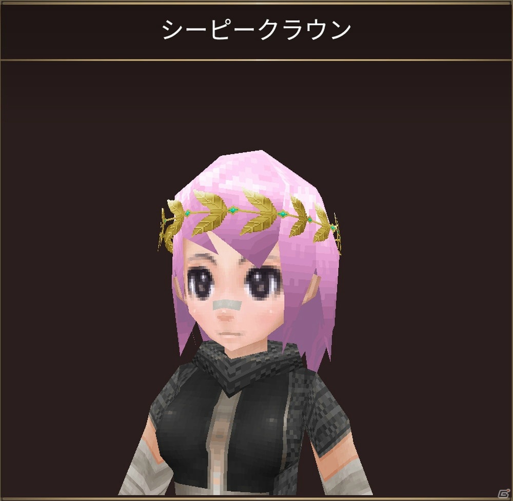 「イルーナ戦記オンライン」夏イベント「碧海絶美のマーメイド」が開催！海の妖精を倒して新装備を入手しようの画像6