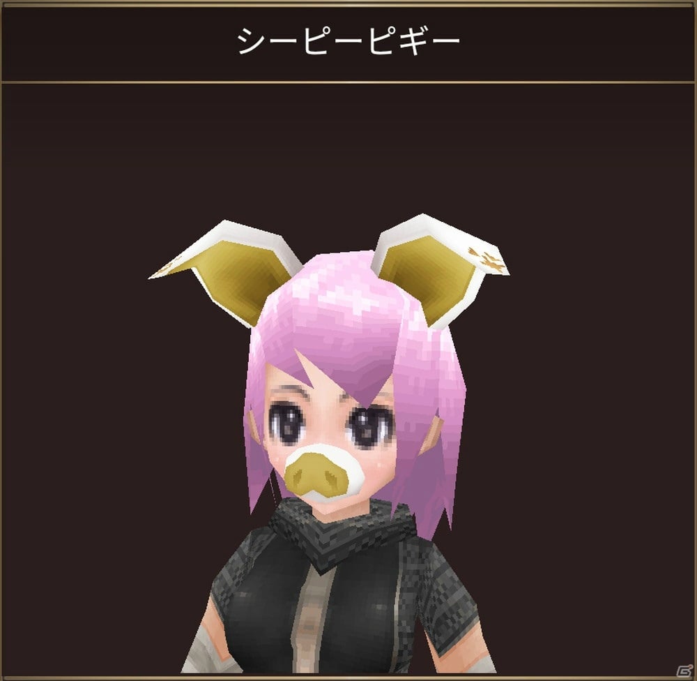 「イルーナ戦記オンライン」夏イベント「碧海絶美のマーメイド」が開催！海の妖精を倒して新装備を入手しようの画像7