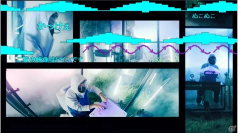 「ニコニコネット超会議2020夏」4人のボカロPがあんな所でDJを披露！？イベントレポートが公開の画像10