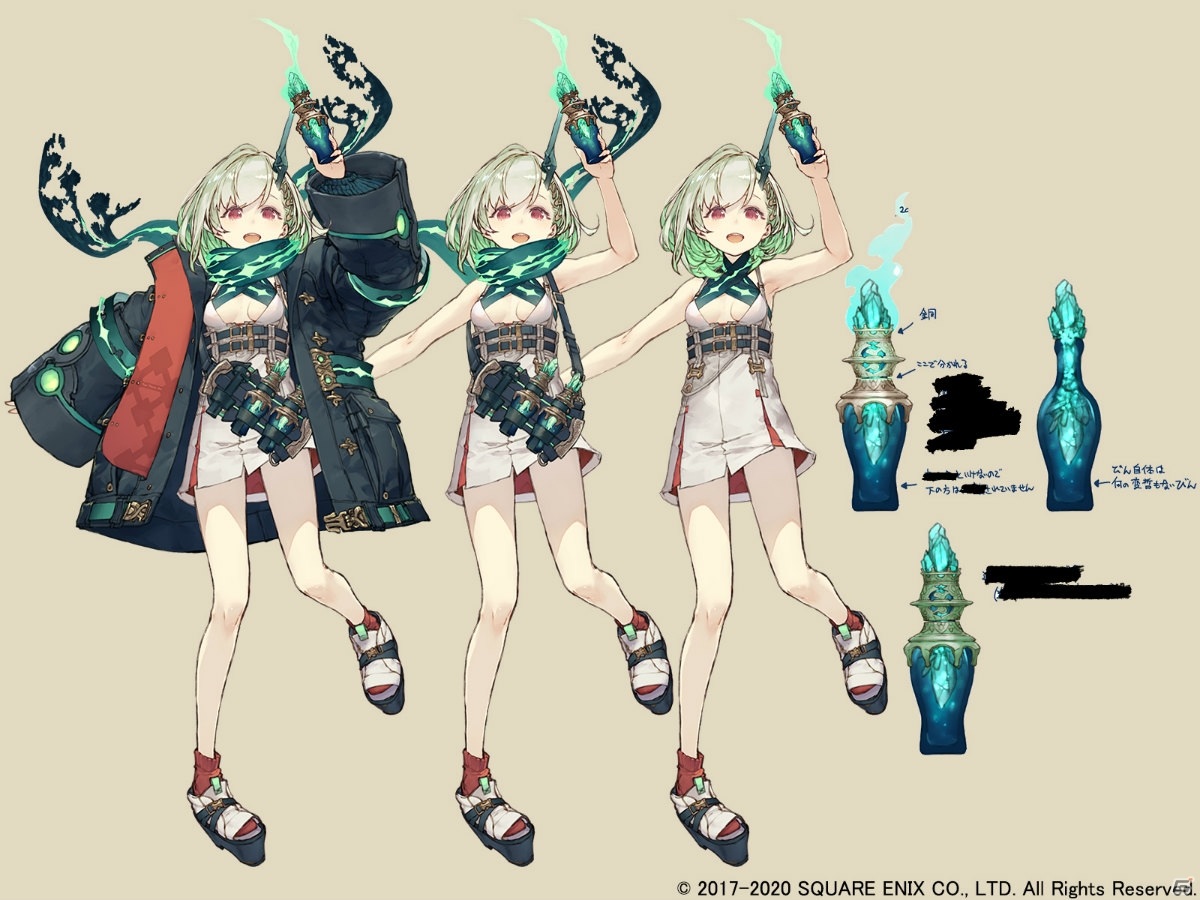 Sinoalice 新キャラ マッチ売りの少女 Cv 相良茉優 が登場 モノガタリ 憎悪篇 の新章も解放 ゲーム情報サイト Gamer